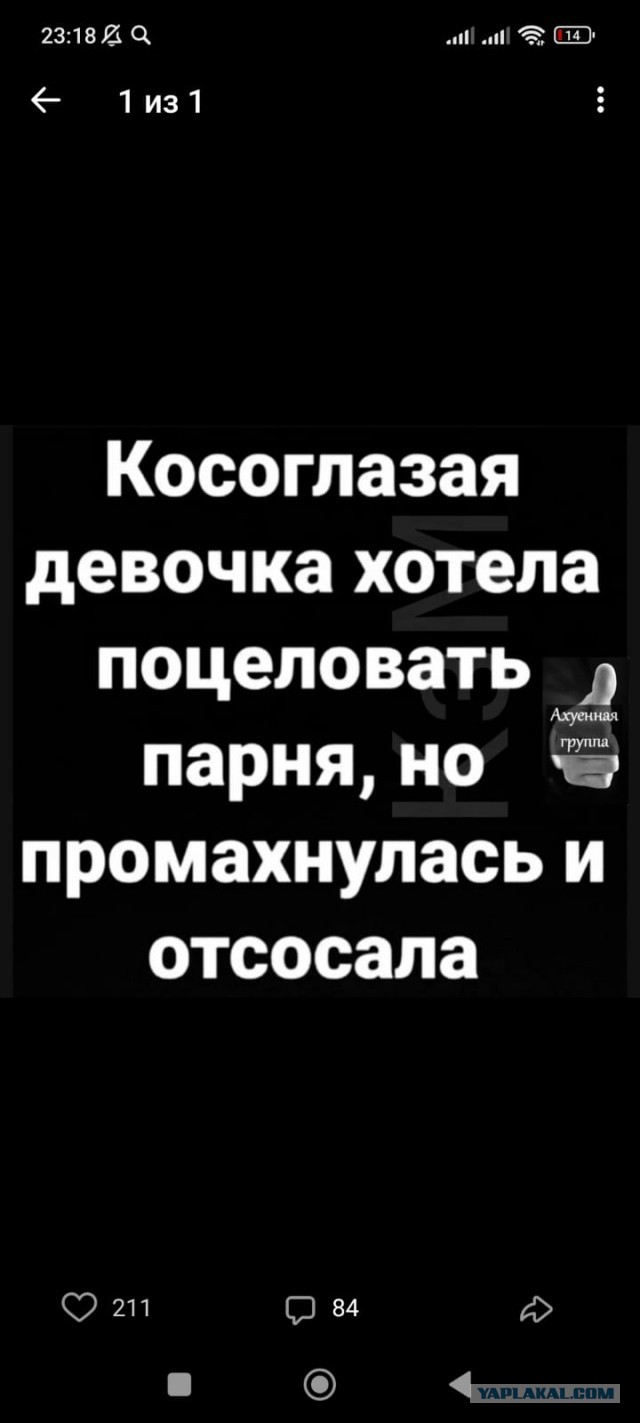 Как молоды мы были, как искренне любили… Вспомним опыт?