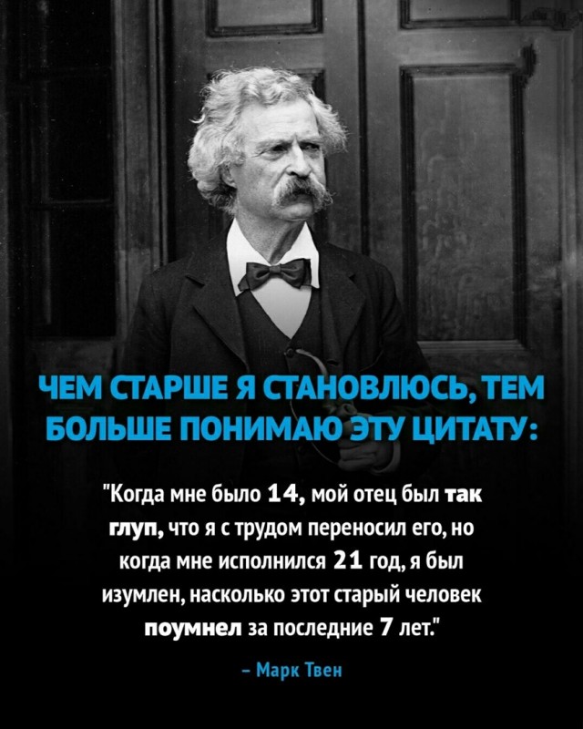 Так себе картинки 09.02.24