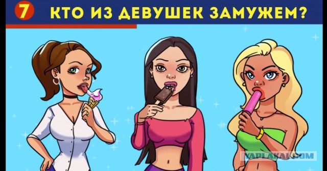Так себе картинки 13.02.24