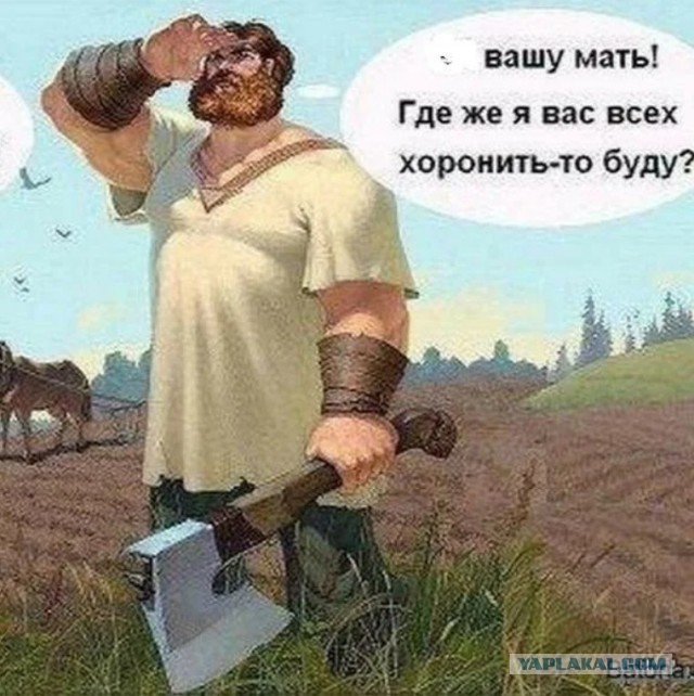 Макрон не исключил отправку войск на Украину
