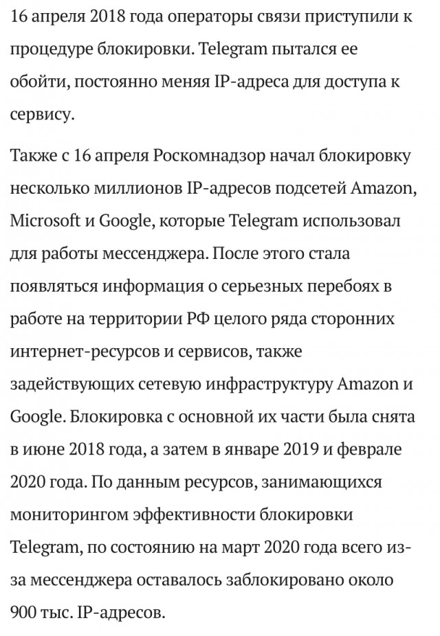 Такер Карлсон опубликовал часовое интервью с Павлом Дуровым