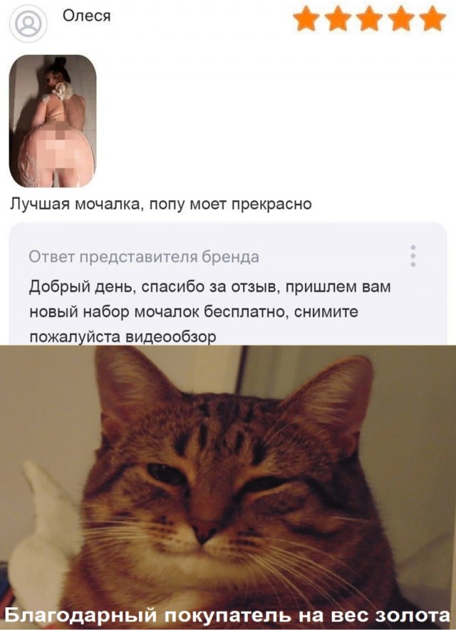 Народная меДИЧина (неизданное)