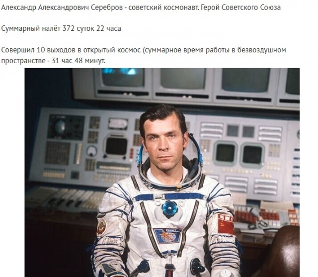 Интересные и редкие ретро-фотографии 10.06.24