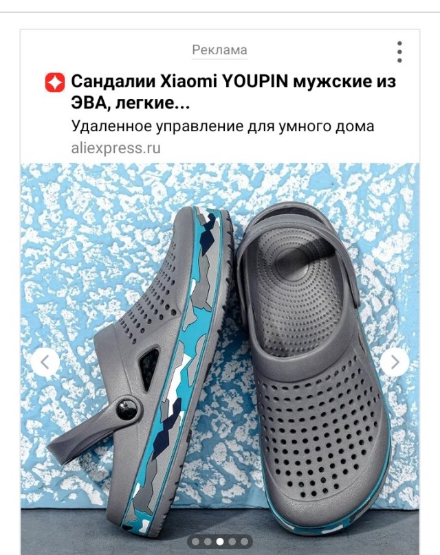 Huawei продает на своем сайте говядину, которую она получила в качестве оплаты за свои системы 5G