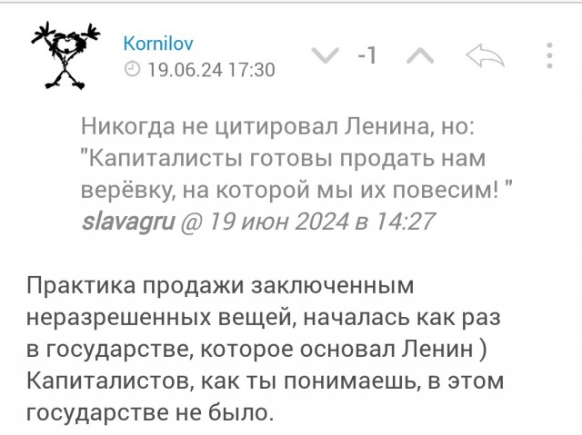 Ножовку, которой террористы вскрыли окно в ростовском СИЗО, им продали в изоляторе за 2500 рублей.