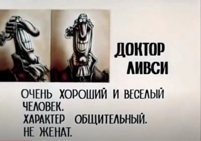 Госуслуги