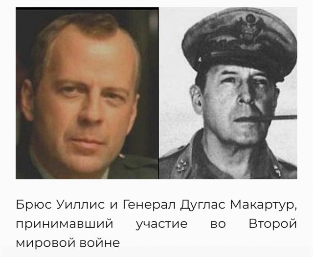 Переселение душ...