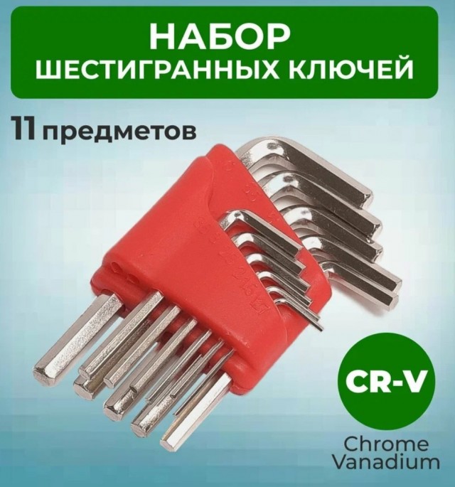 Про Практикантов, Учеников и их Родителей
