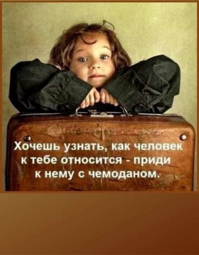 Прикольные и просто красивые картинки 13.09.2024