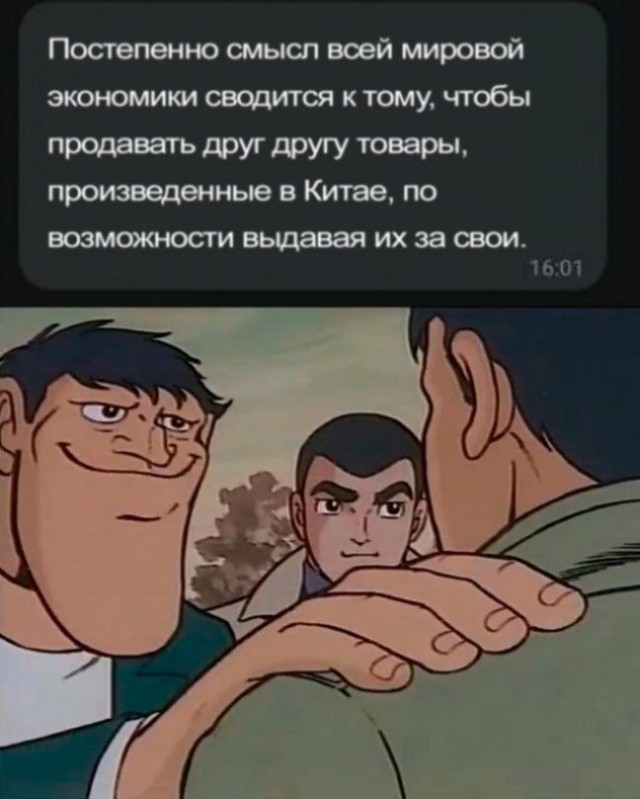 Завалялось тут случайно немного забавных картинок