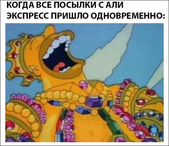 Прикольные и просто красивые картинки 08.10.2024