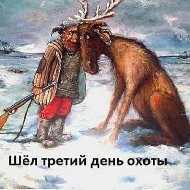 Картинки разные с надписями и без