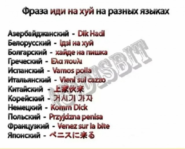 Нет же ущемления по языку на Украине?