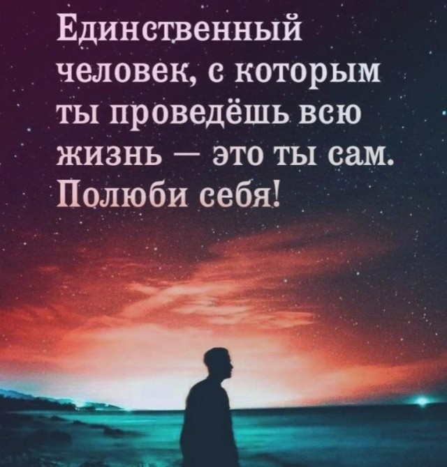 Кому что подарили на НГ?