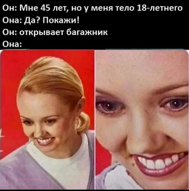 Картинки разные с надписями и без