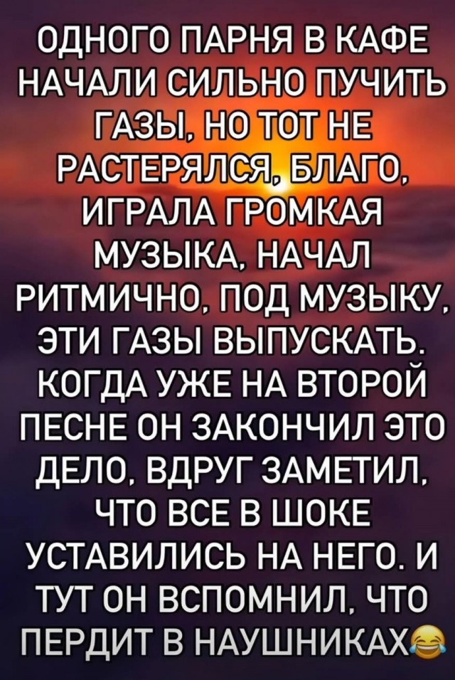 Всякое разное.