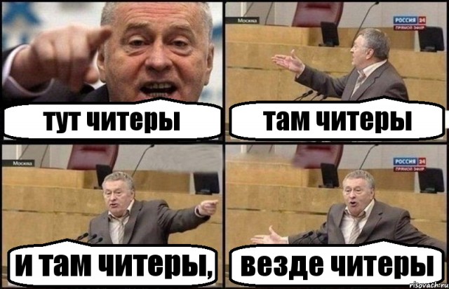 Находчивый парень
