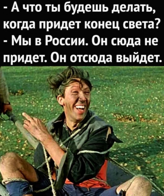 Завалялось тут случайно немного забавных картинок