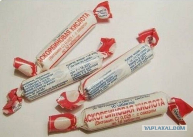 Фотографии из прошлого нашей страны – 90