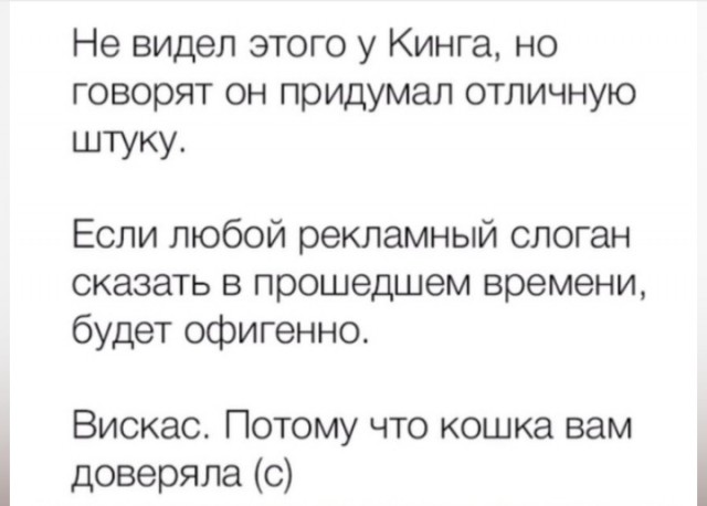 Всего понемногу. От 14.02.2025