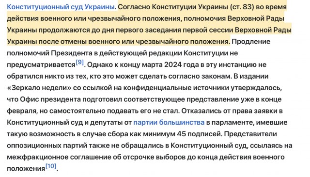 Трамп прокомментировал разговор с Зеленским