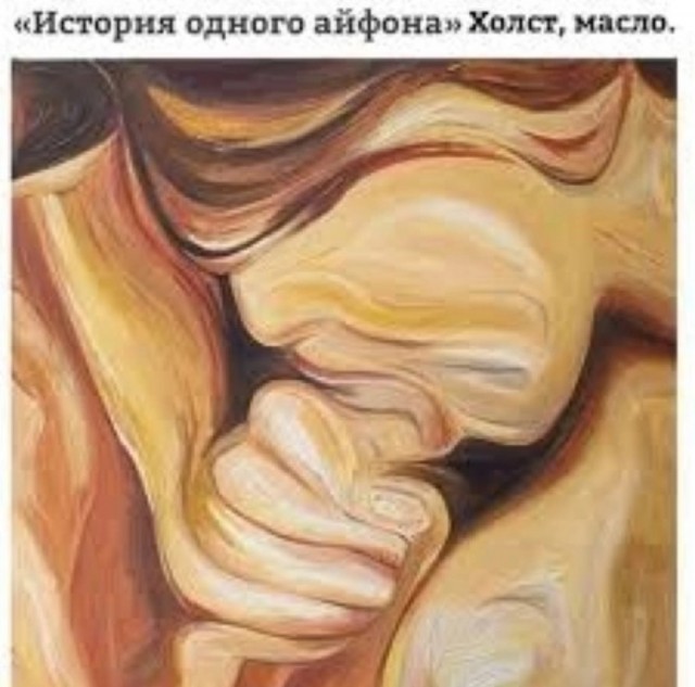 Так себе картинки 04.03.25