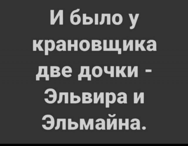 Маленькая пятница 26.03.25