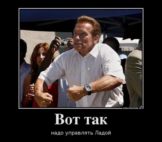 "АвтоВАЗ" не сдаётся