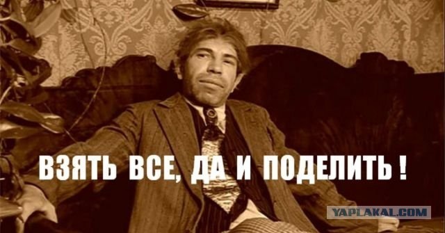Про менеджеров среднего звена