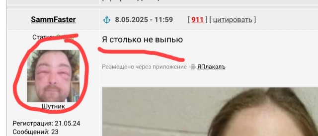 25-летняя учительница возила к себе домой школьника и занималась с ним сексом