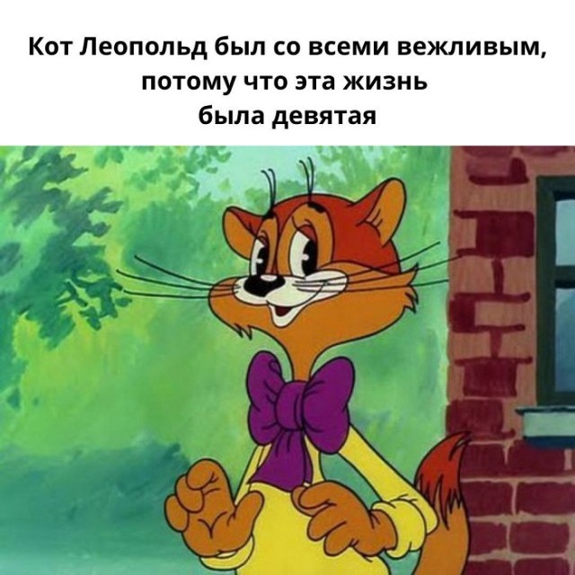 Картинки разные с надписями и без