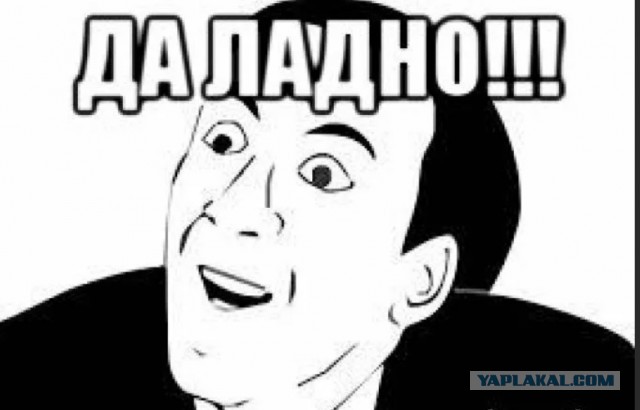 Джентльмены, помогите даме советом