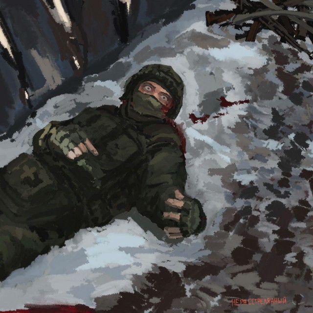 Птичник