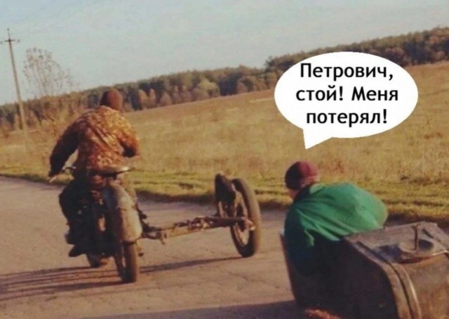 Завалялось тут случайно немного забавных картинок