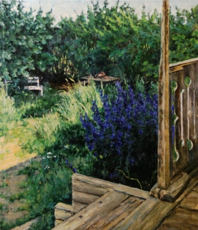 АРТ-Воскресенье