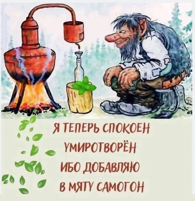 Завалялось тут случайно немного забавных картинок