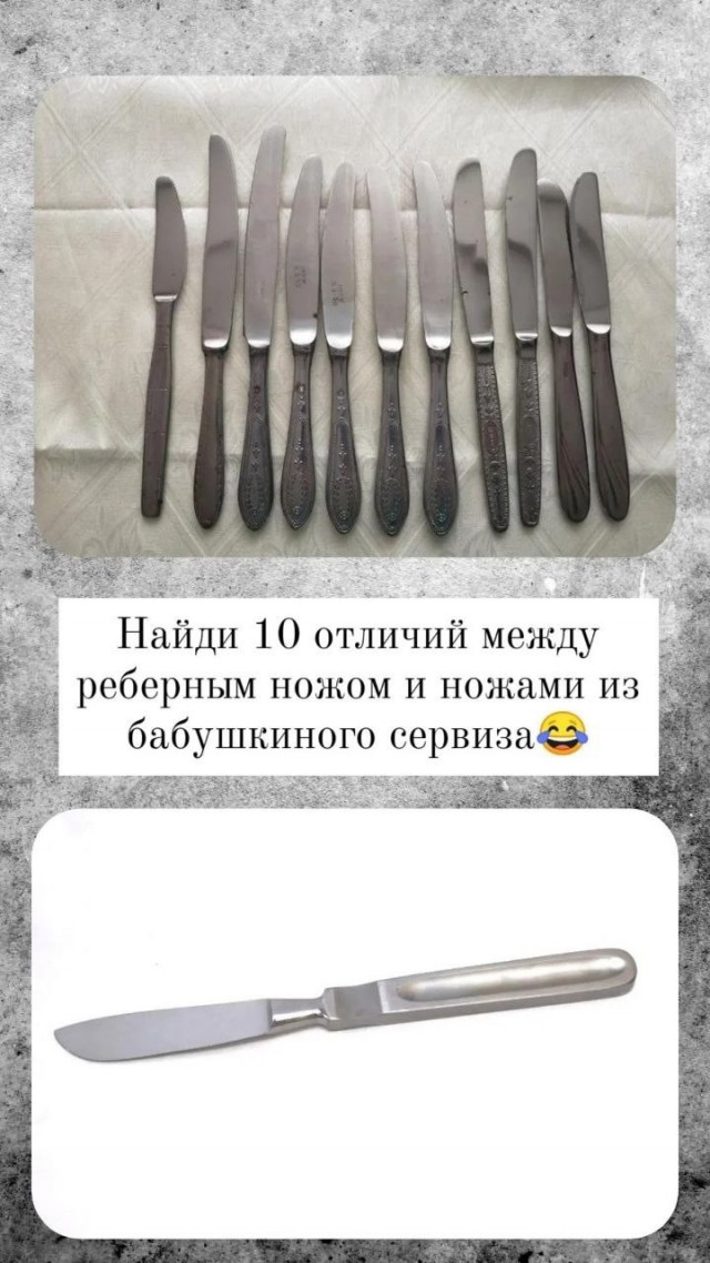 Инструменты и профессия. Судмедэксперт. Патанатом