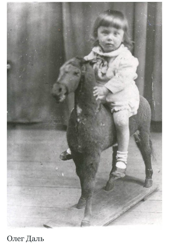 Небольшая фотоподборка известных личностей в детстве и юности