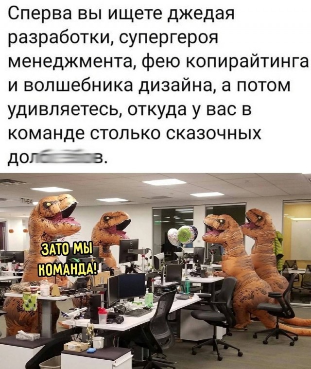 Так себе картинки 07.09.25