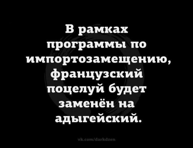 Немного картинок разной степени новизны и адекватности