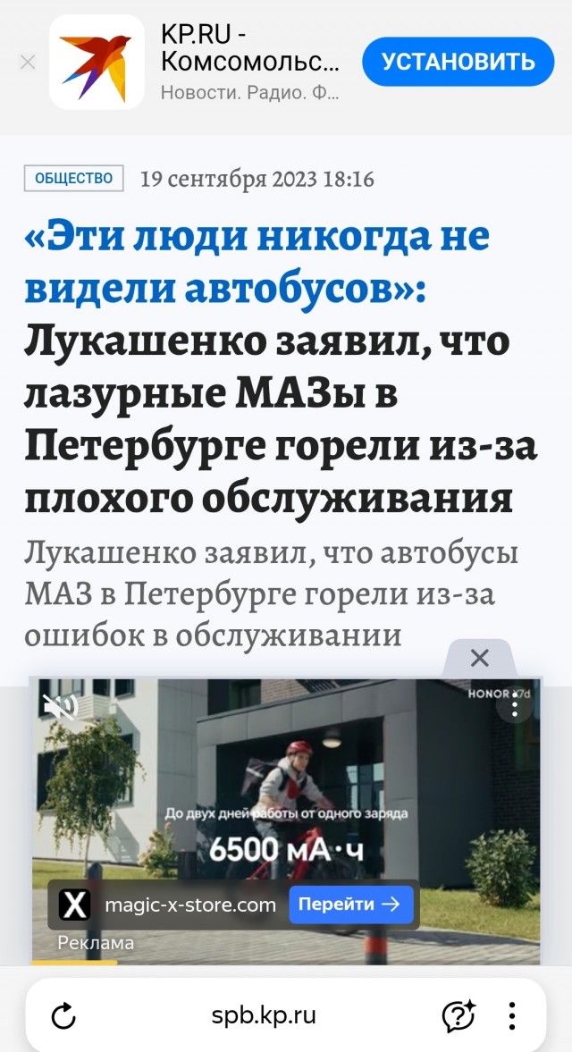 Лукашенко жёстко Западу: Вы никогда нас, прежде всего Россию, не победите!