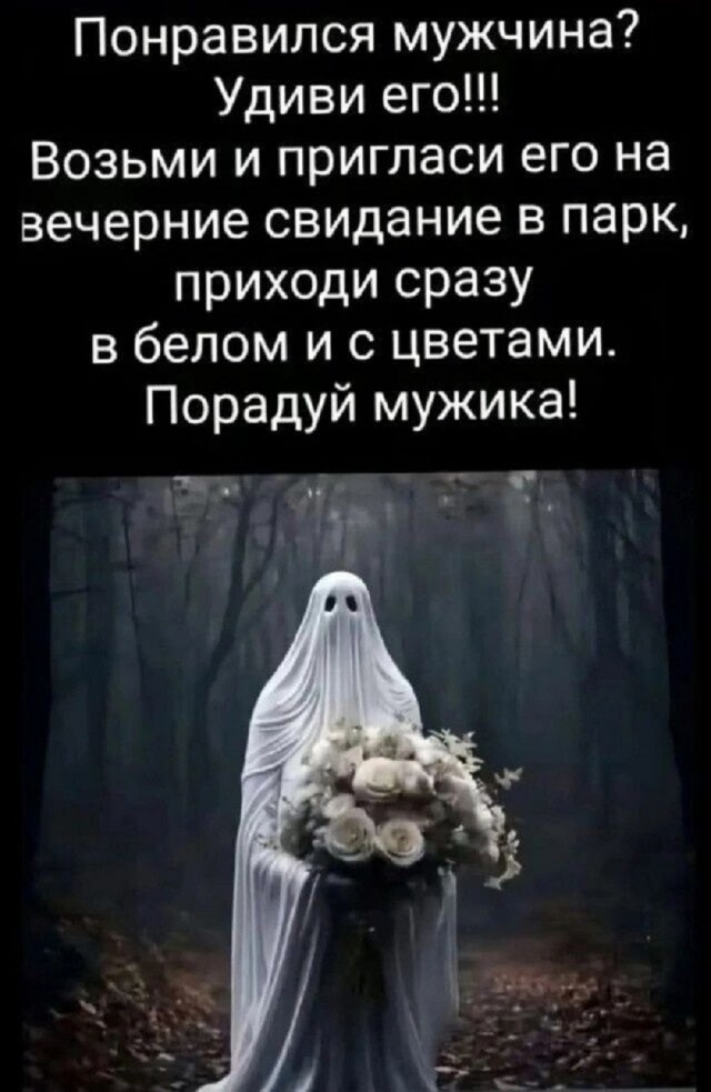 Так себе картинки 22.10.25