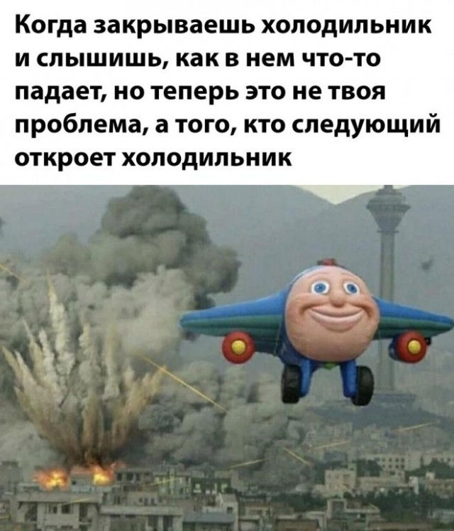 Веселые картинки в пятницу (03.02)