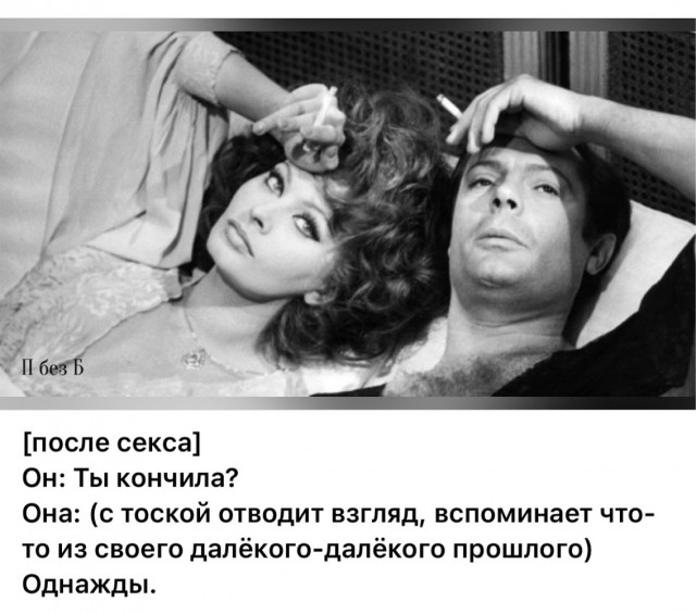 Субботние картинки