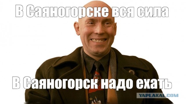 Шойгу предложил построить новый город в Сибири