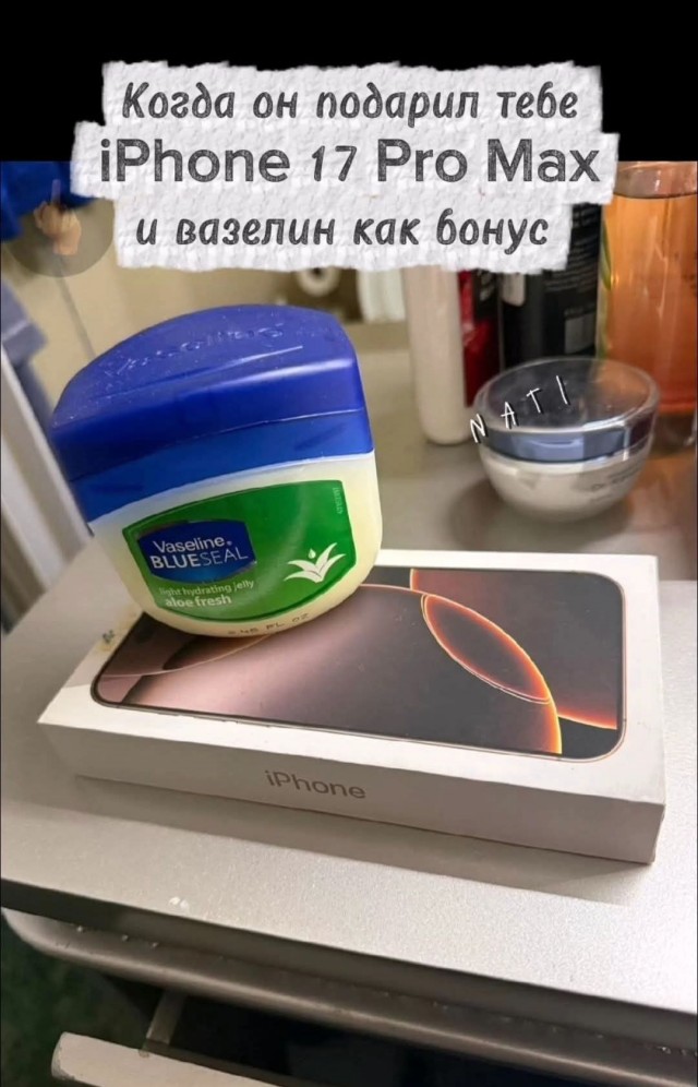 Маленькая пятница 11.11