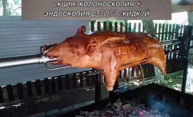 Картинки для деградации 87 (разной степени свежести)