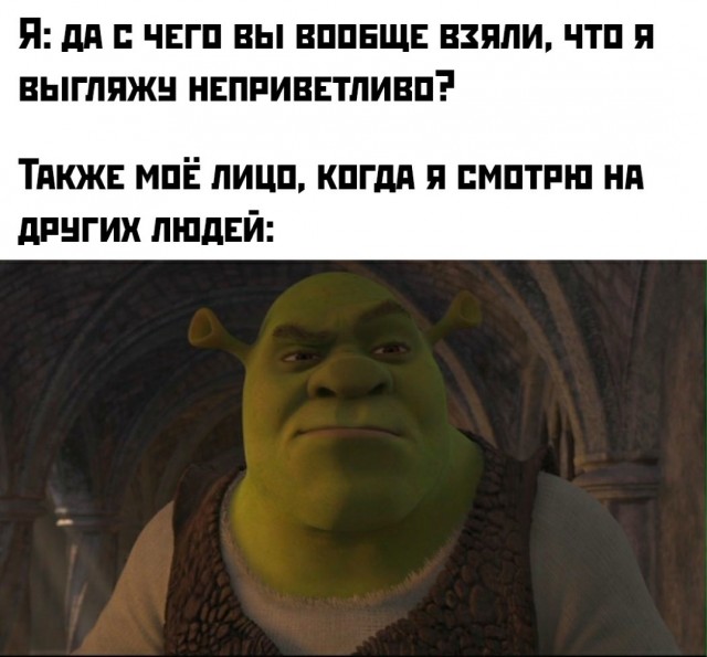 Среды картинки