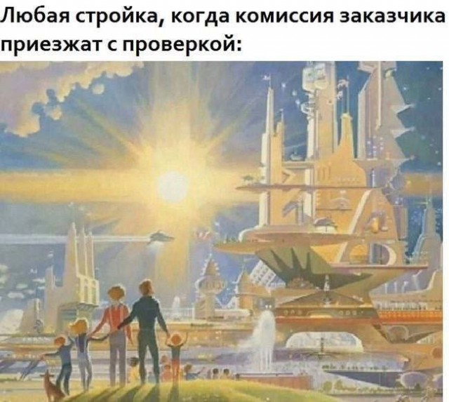 Картинки для деградации 88 (разной степени свежести)