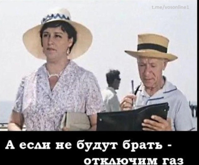 Глава АВТОВАЗА предложил обязать госкомпании закупать автомобили российского производства